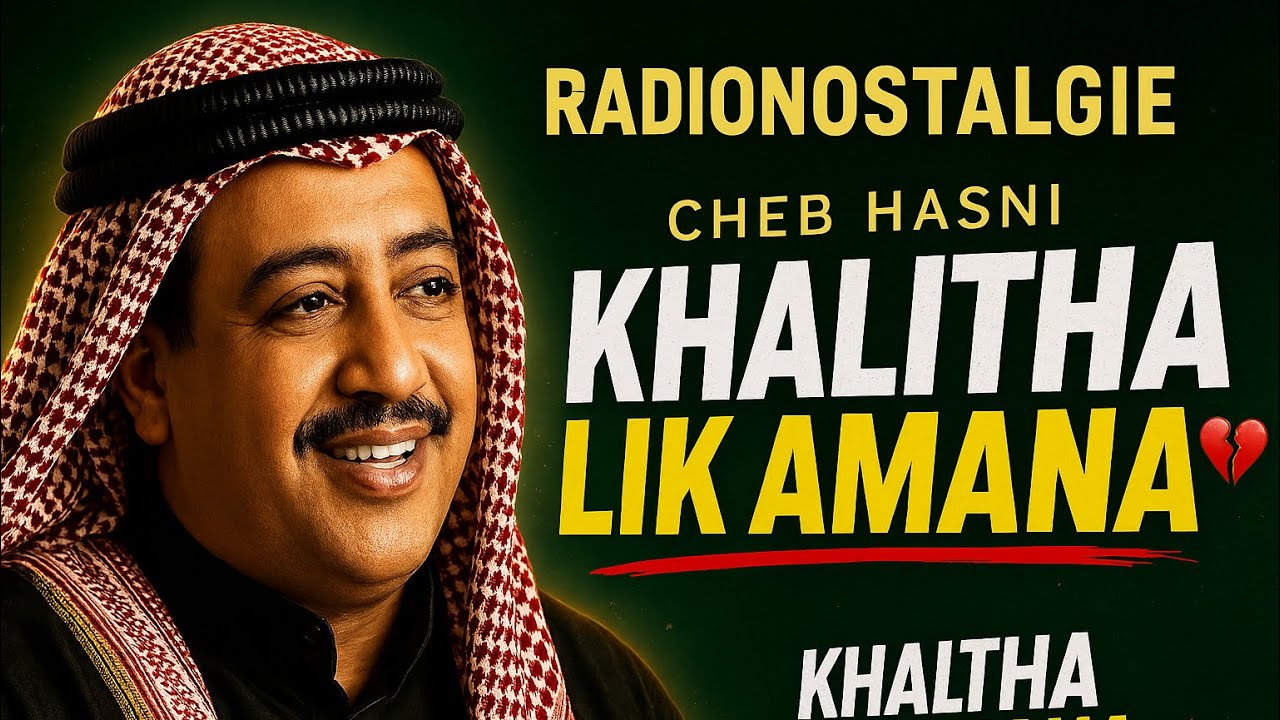 Cheb Hasni - Khalitha Lik Amana (Live Romantique Inoubliable)