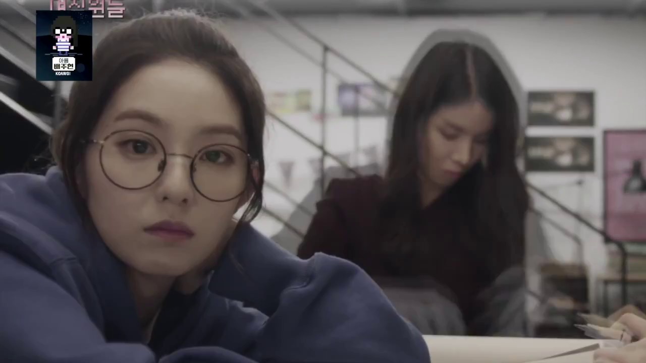 [Wenrene] Fine by TAEYEON