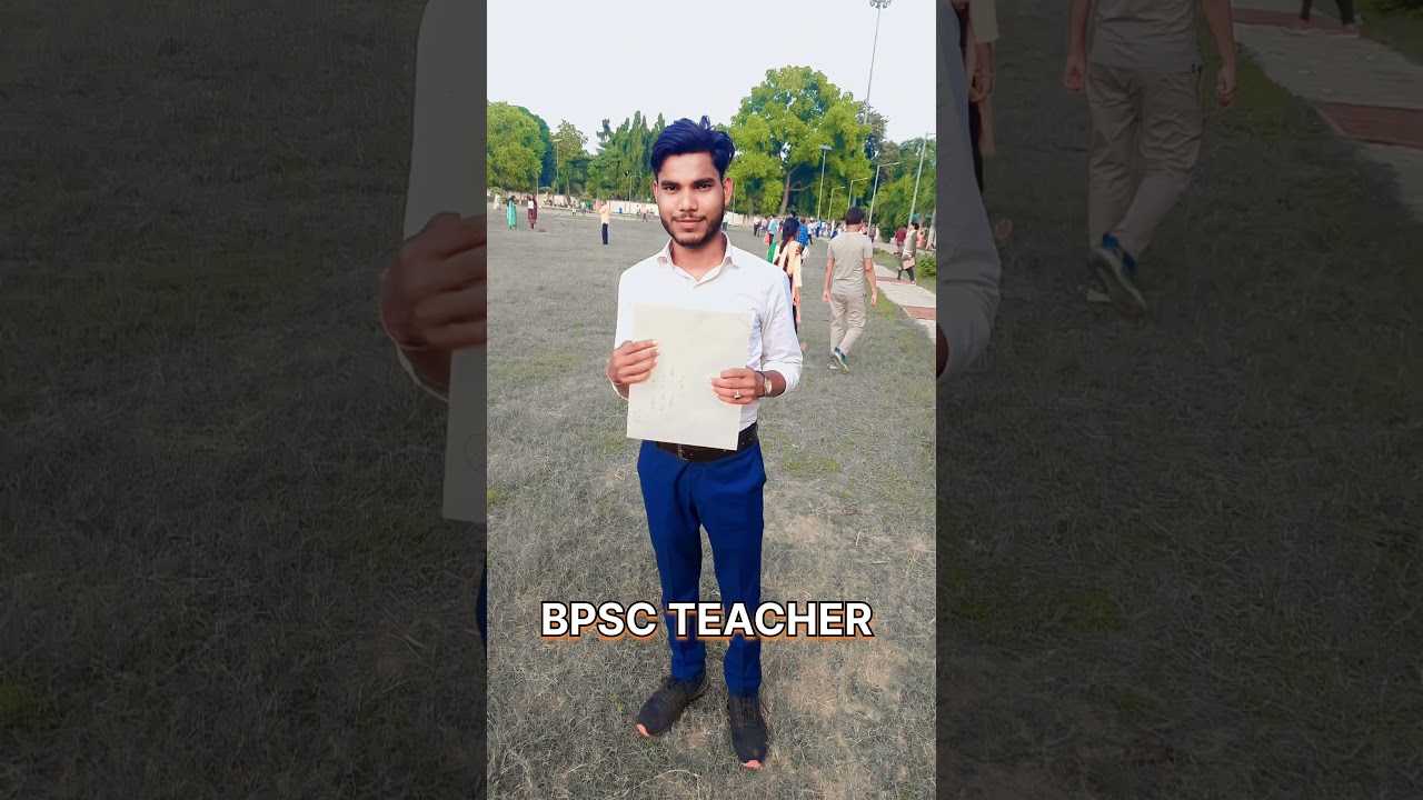 BPSC TEACHER #motivation #master  #bpsc #bpscteacher #teacher#teachers #viral #shorts#youtubeshorts