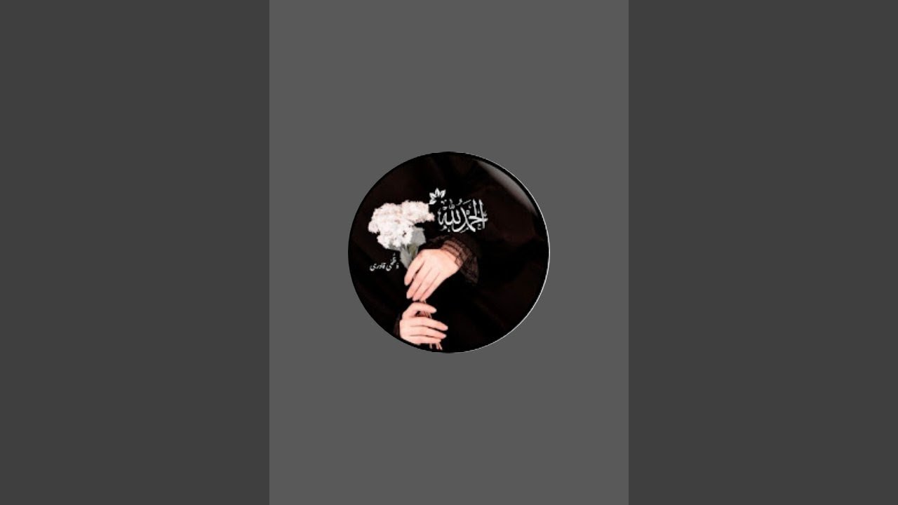 Butterfly  is live