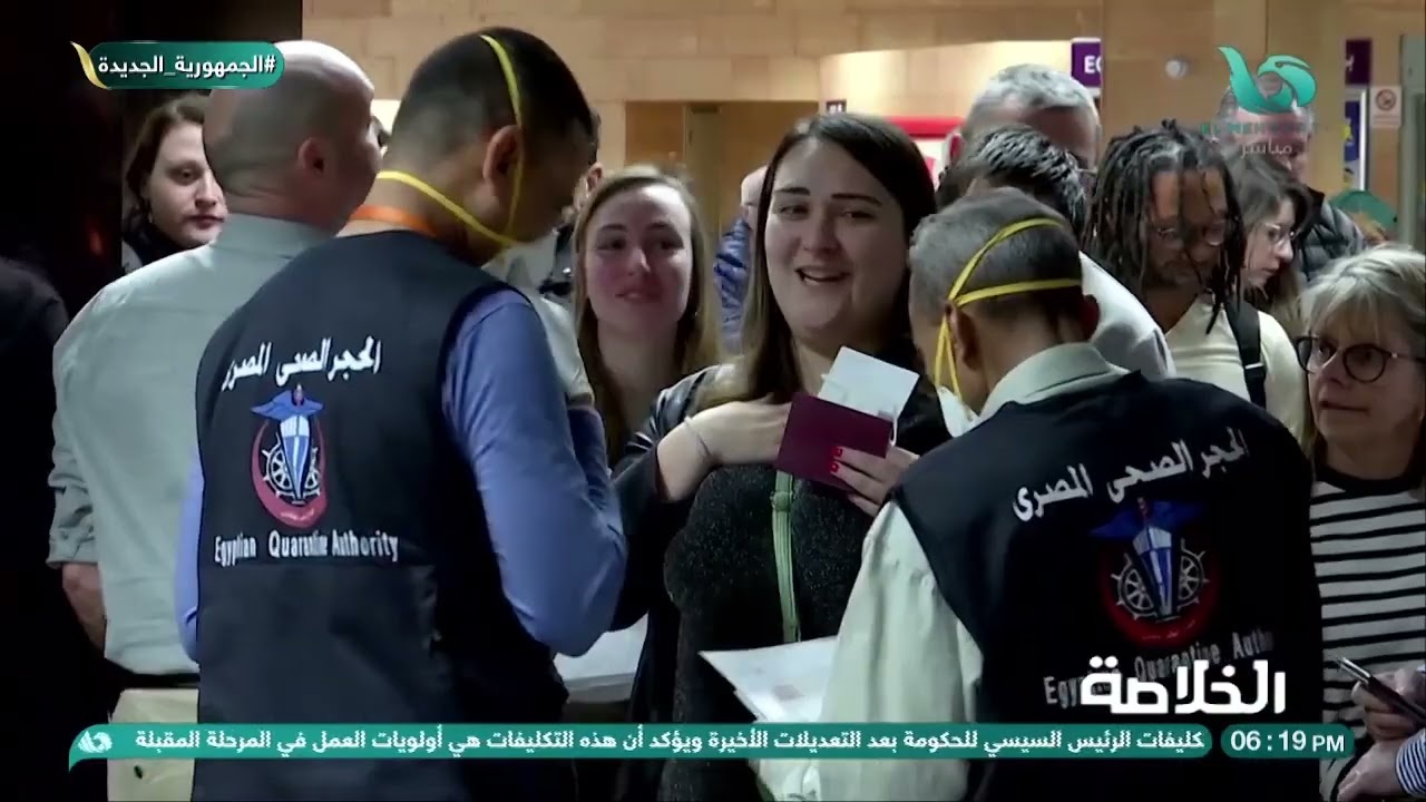 الخلاصة مع حسام الدين الحلقة الكاملة || 12-2-2026