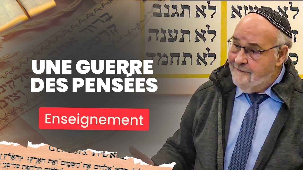 Civilsations : une guerre des pensées | Rav Emmanuel Rodriguez | Étude du mardi