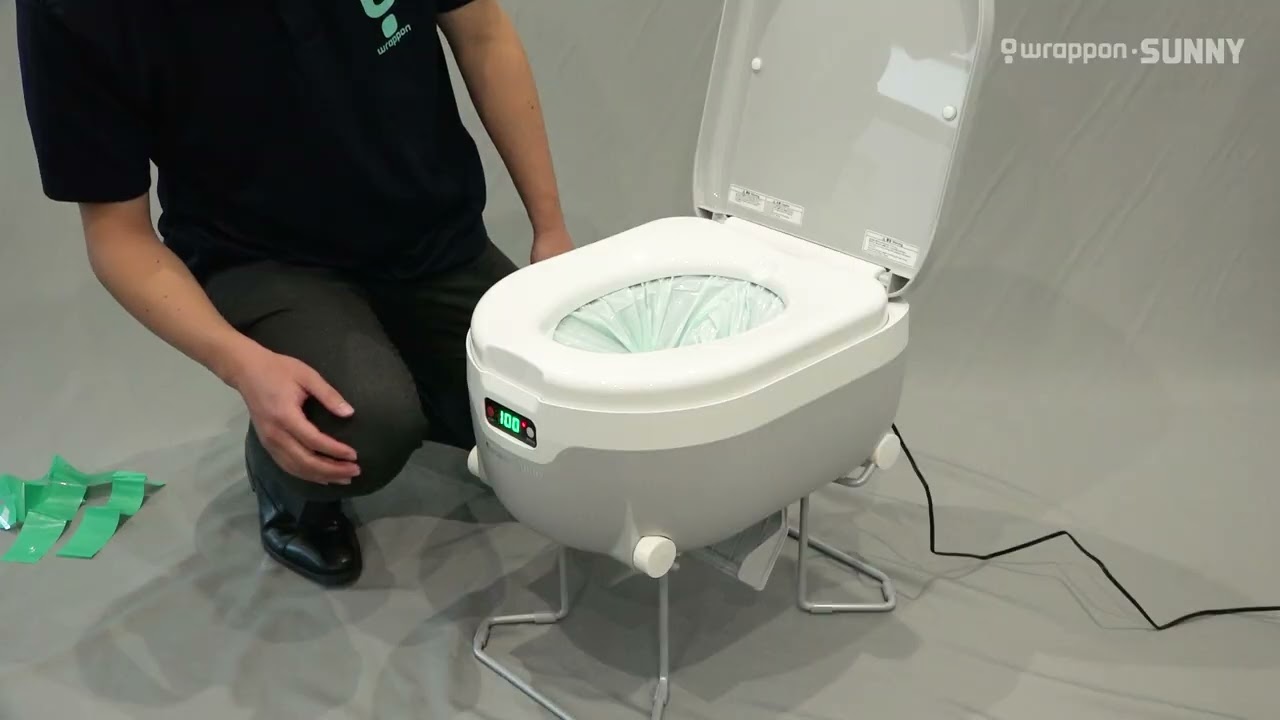 How to Use Wrappon SUNNY