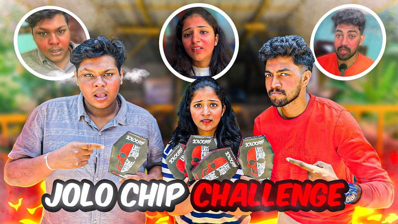 Jolo Chip കഴിച്ച് ആകെ സീനായപ്പോൾ😨🥶