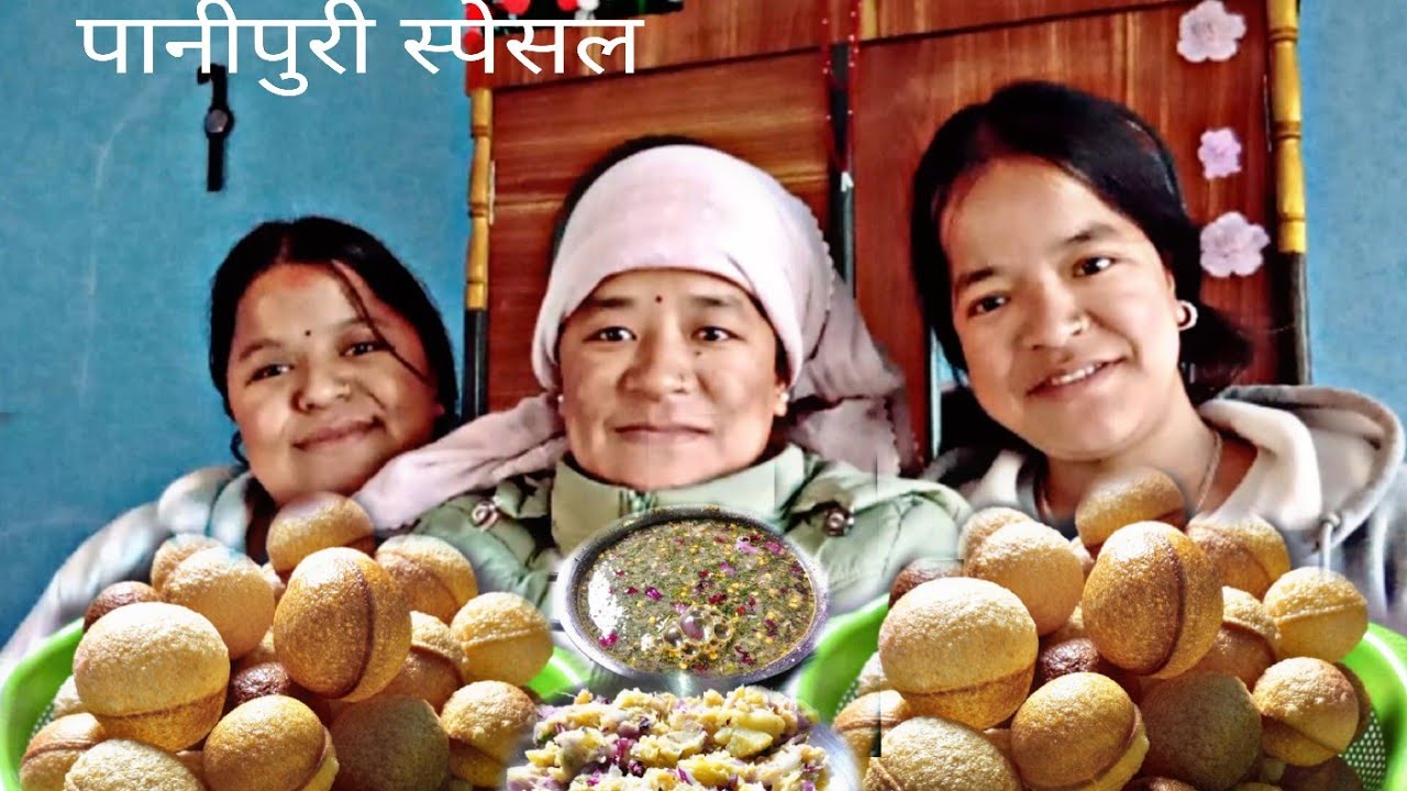 अाज शनिबार पारेर पानिपुरि खाईयाे है त 