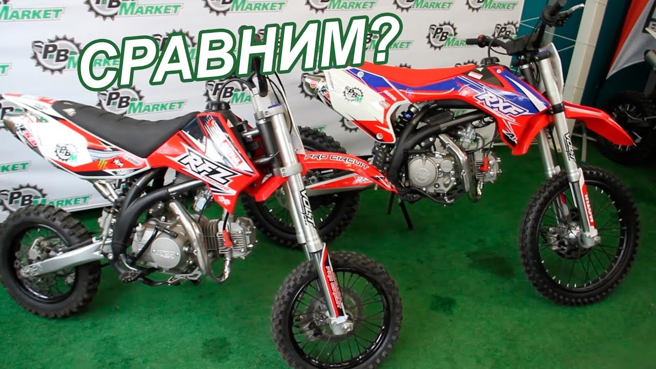 RXF Evolution Сравнительный обзор модельного ряда apollo.