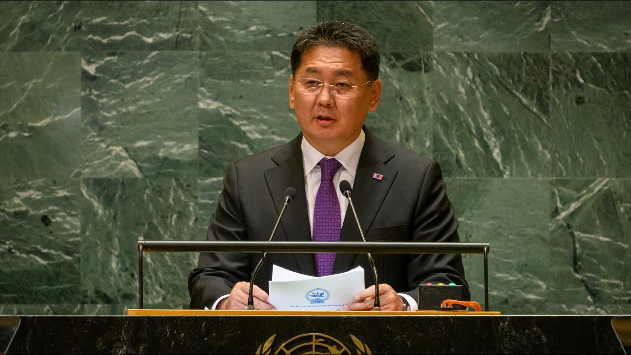 🇲🇳 Монголия, общие прения, 79-я сессия