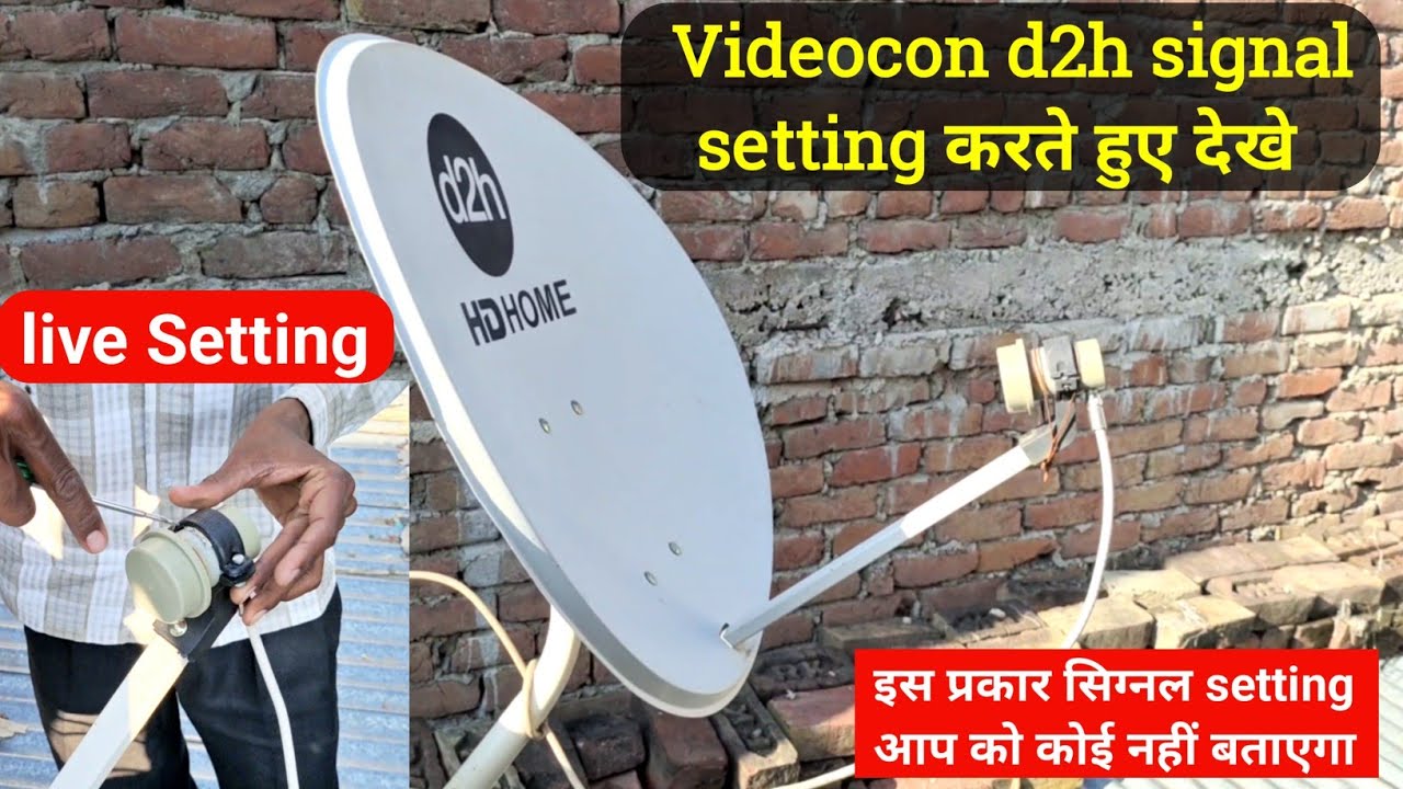 Videocon d2h signal setting | Videocon DTH signal setting | Videocon dish setting | all dish info
