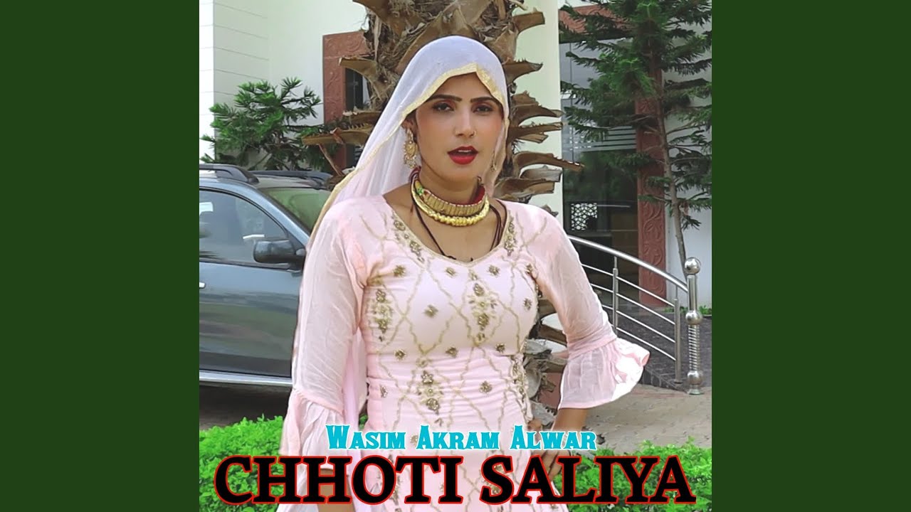 Belt Ki Silwar