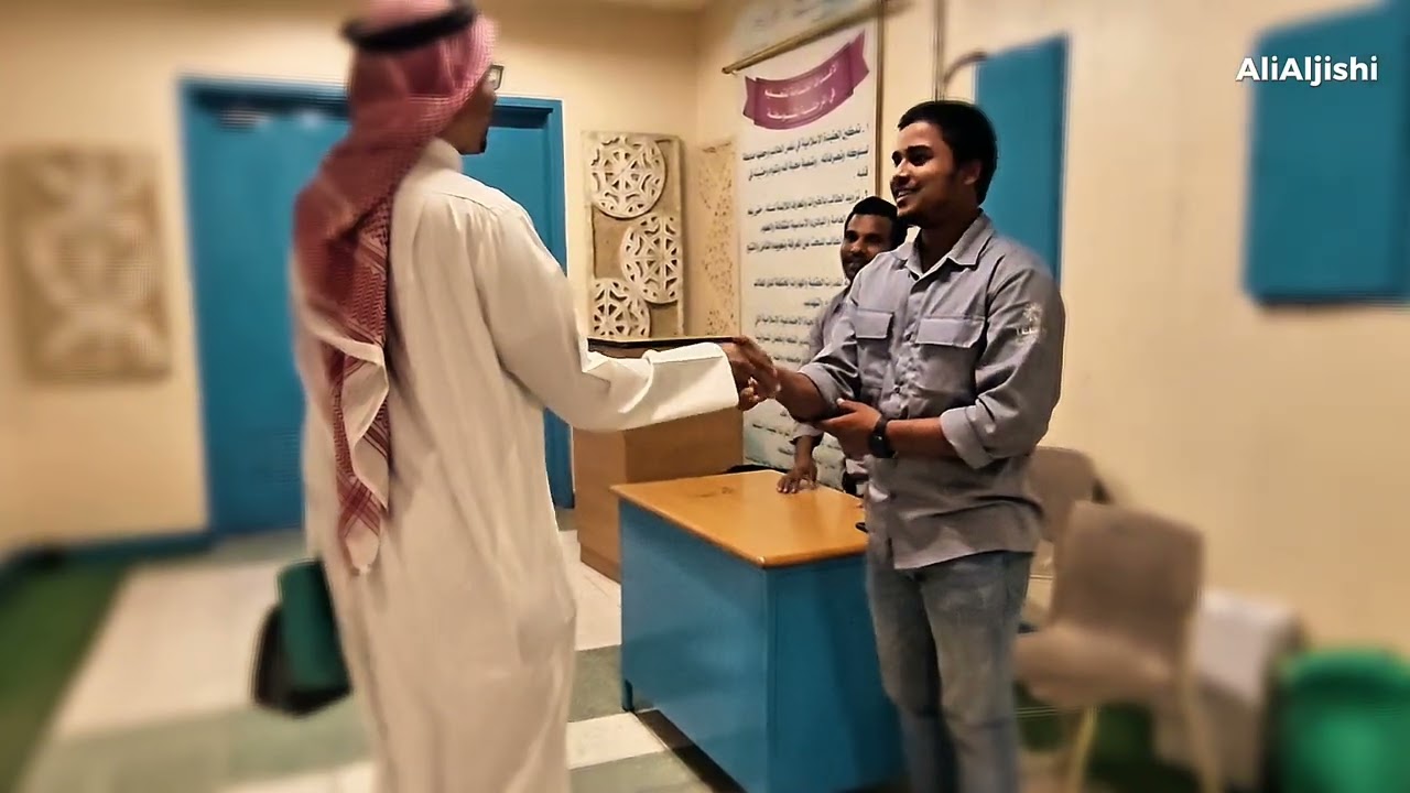 ايام عطائي