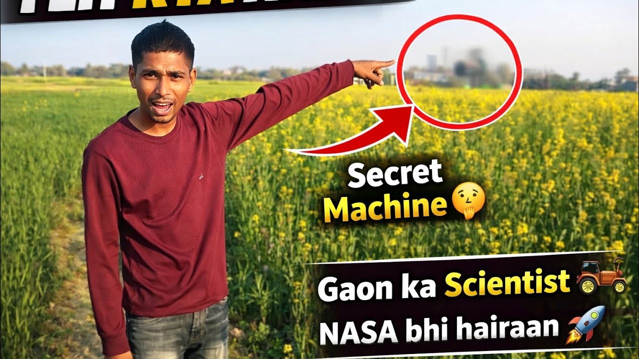 Gaon Mein Mili Secret 😱 NASA Bhi Hairaan