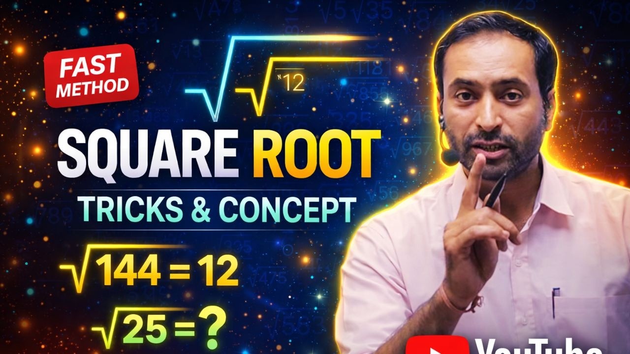 Square Root Full Chapter 🔥 Easy Tricks & Concepts | Class 6–8 Maths | Hindi Explanation