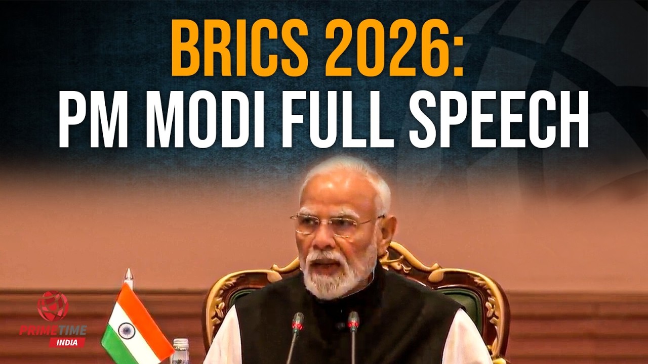 BRICS 2026: PM Modi Full Speech | PrimeTime India