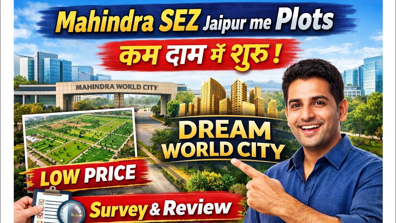 Dream world city Mahindra sez 