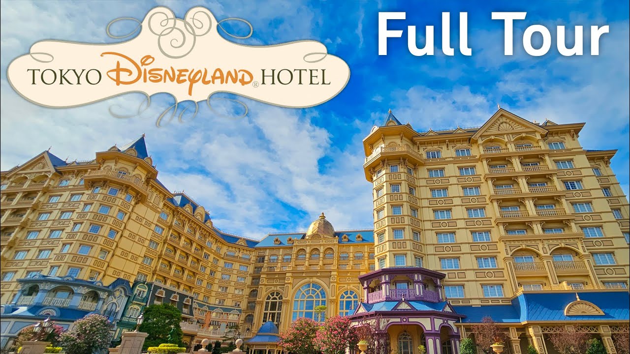 Tokyo Disneyland Hotel - Hotel Tour - Tokyo Disney Resort