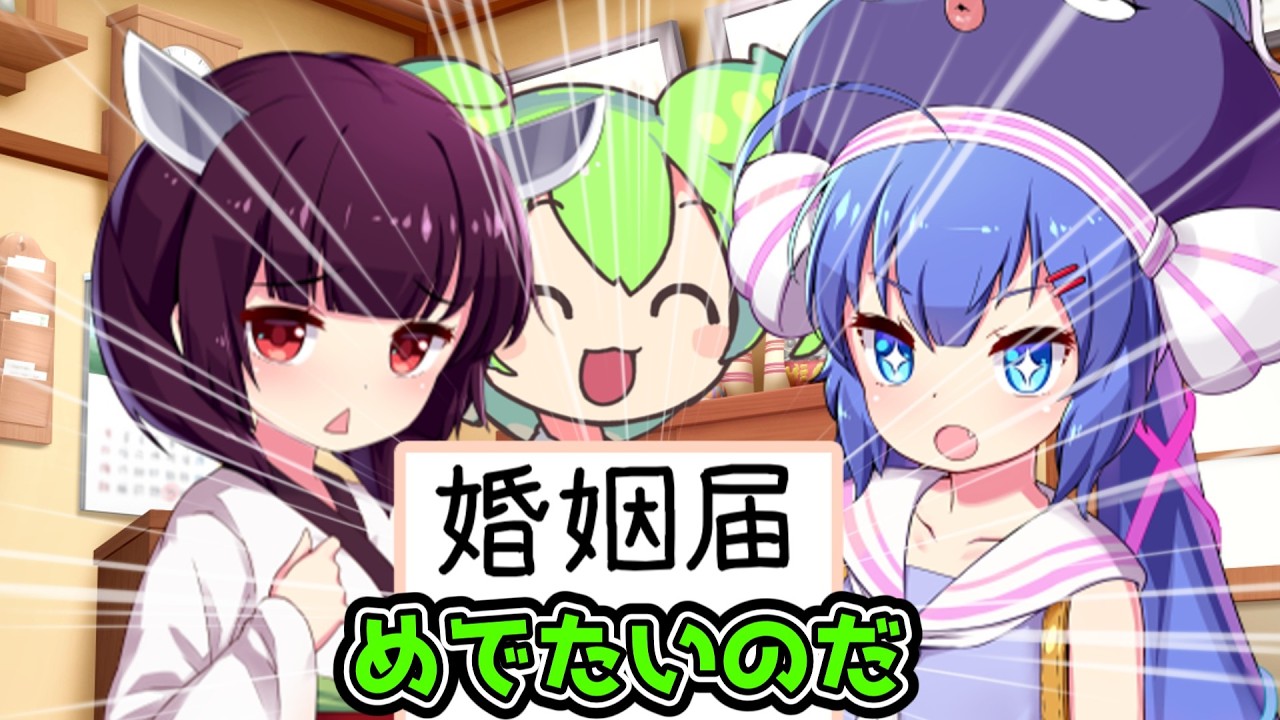 きりたんたん誕2026!!【東北きりたん・音街ウナ・ずんだもん】