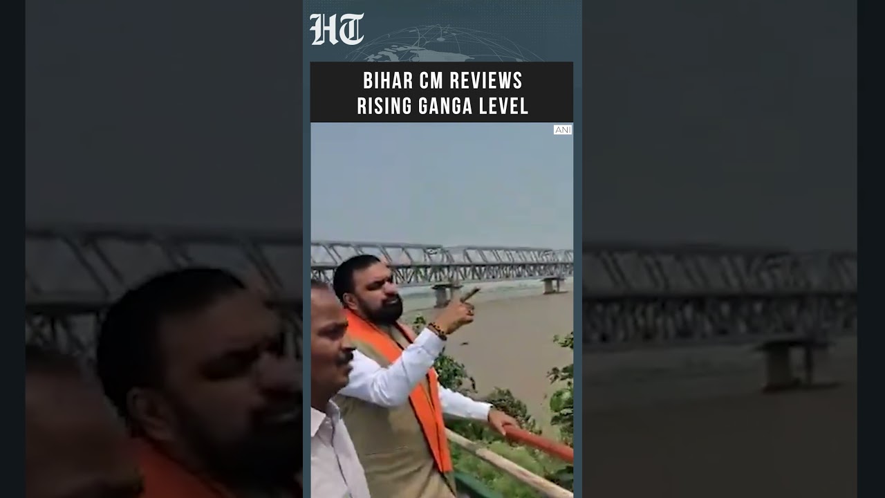 Patna: Bihar CM Samrat Choudhary Inspects Rising Ganga Water Level #Shorts
