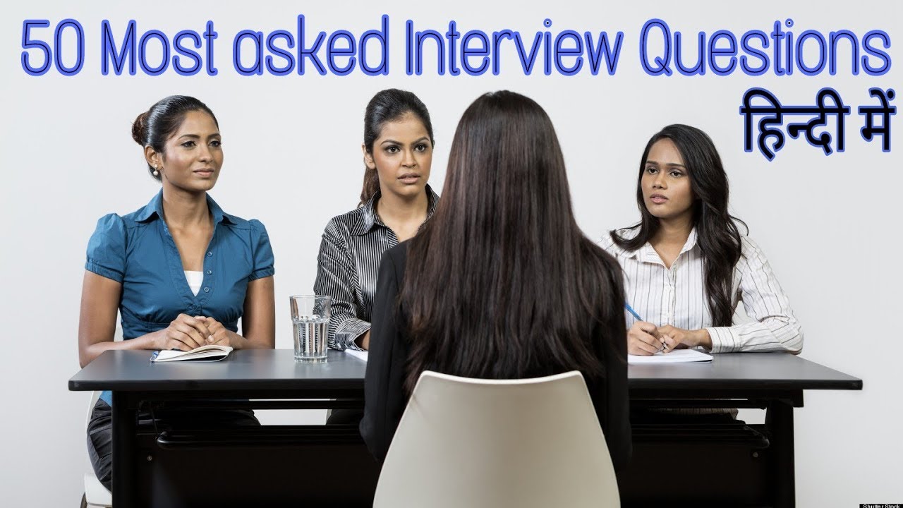 50 Most Common Frequently Asked Interview Questions (Cabin Crew) Part 1