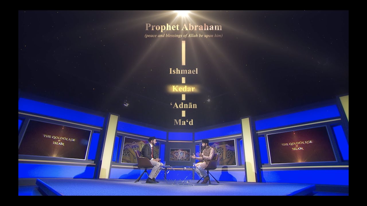 The Golden Age of Islam | Ep 1