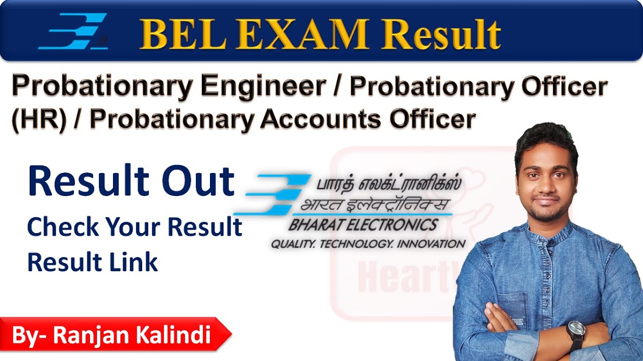BEL Probationary Engineer Result Out | Check Result Link ...