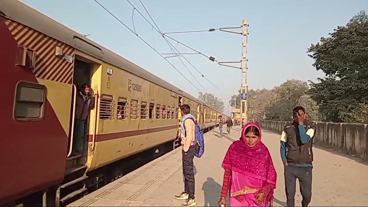 kunda station