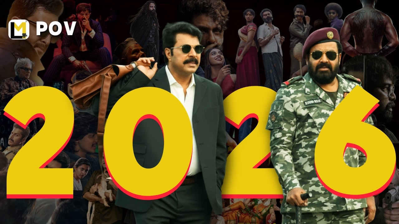 Anticipated Malayalam Movies of 2026 | Lensmen Reviews POV