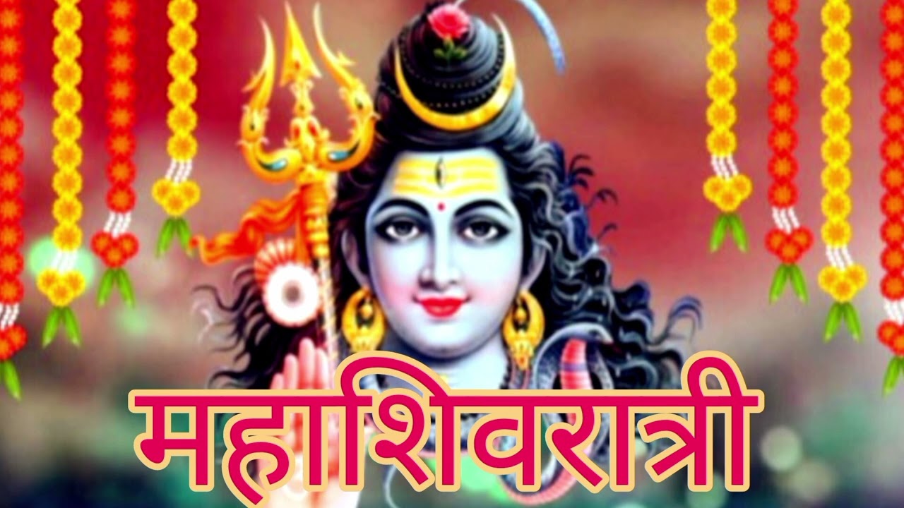 SHIV BIVAH KI KATHA || SHIV BIVAH || #SHIV #BIVAH 