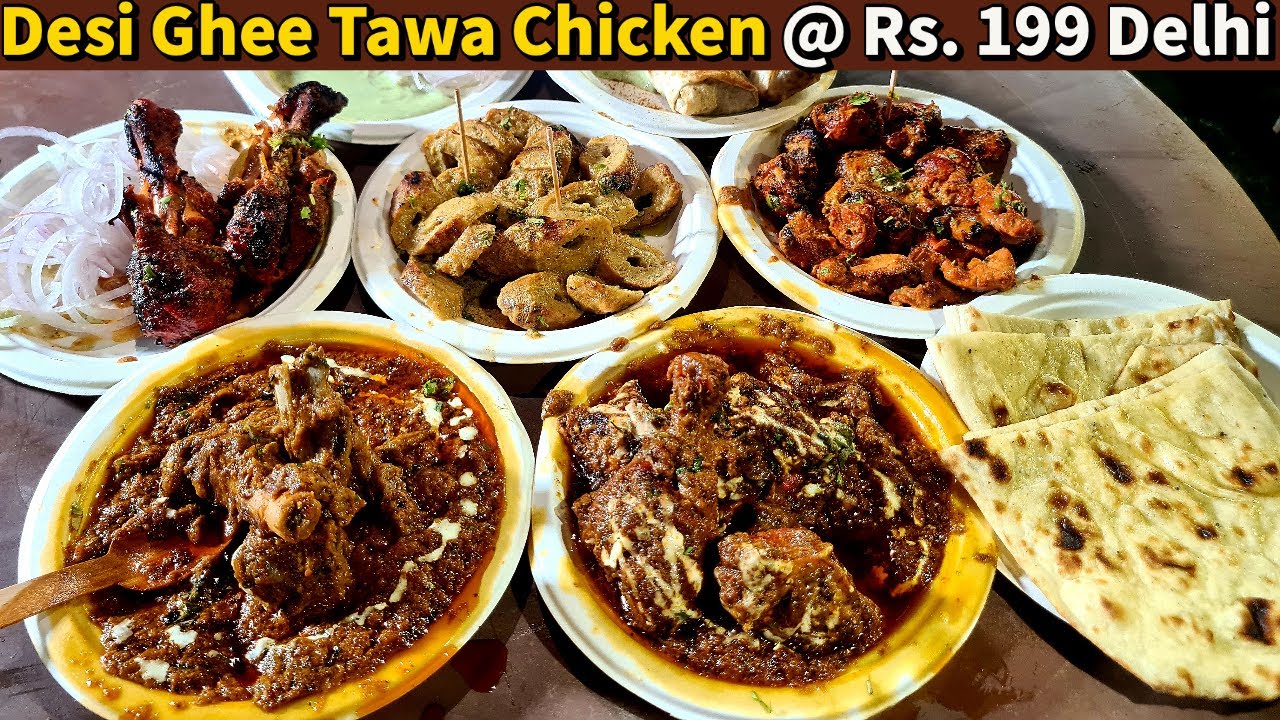 Veerji Ka Sasta Desi Ghee Live Tawa Mutton & Chicken with NANEIN NAAN. Rs. 160/ 10 Pcs Chicken Tikka