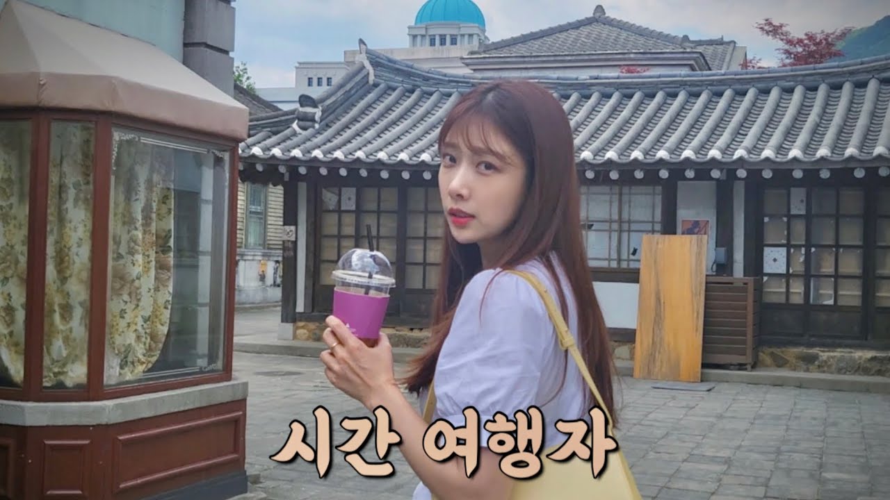 엄마랑 합천 다녀왔어요 V-log (합천영상테마파크🎬/작약꽃밭🌺/핫들생태공원/모노레일🚃)