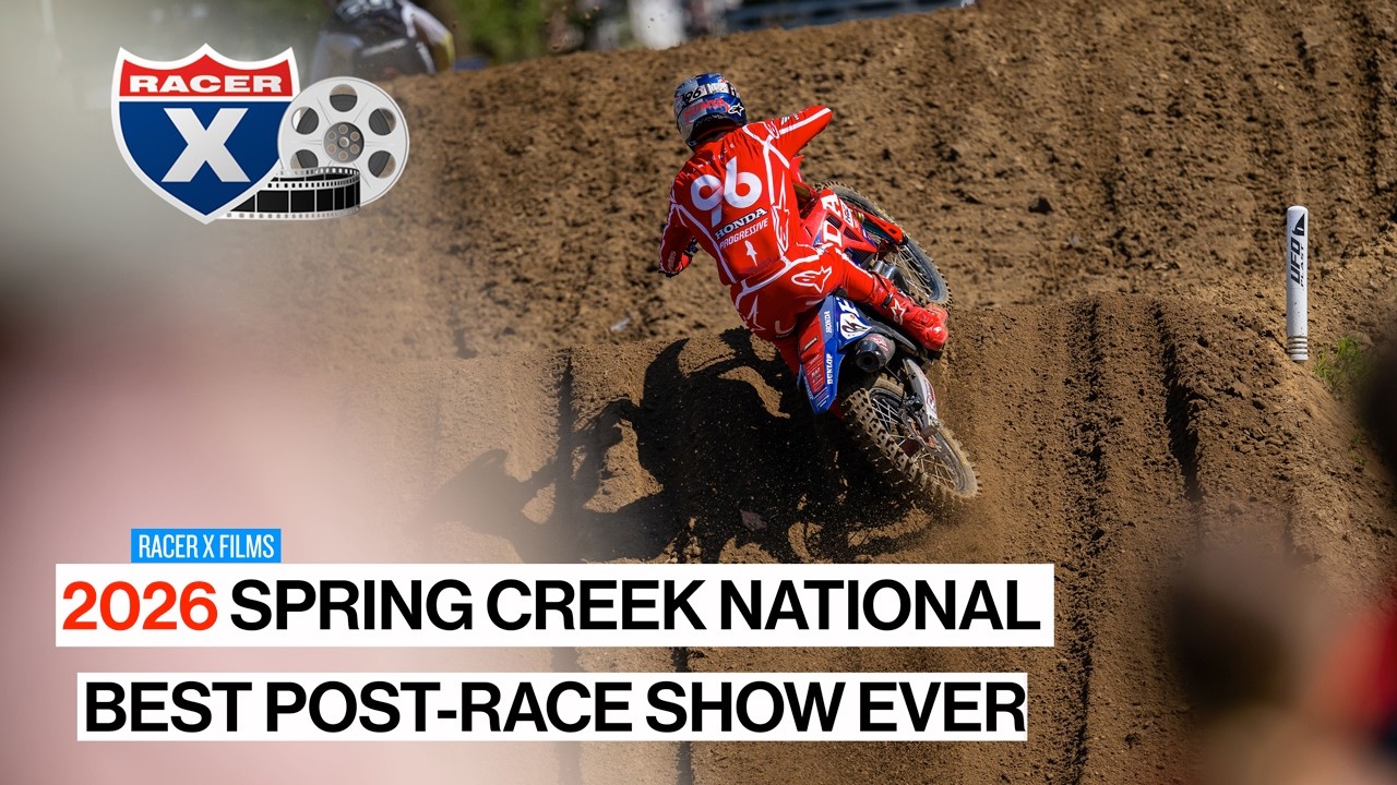 Лучшее послегоночное шоу в истории: Spring Creek National 2026