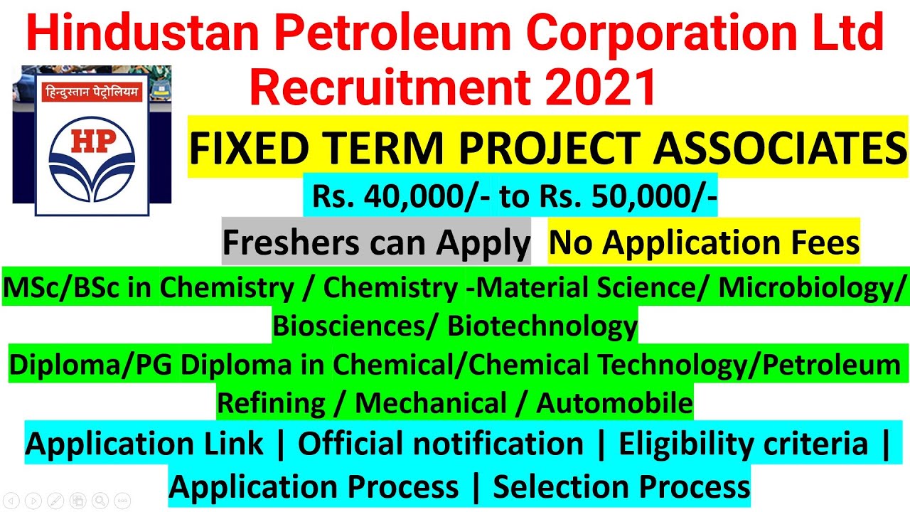 Hindustan Petroleum Corporation Ltd Recruitment 2021 | HPCL Recruitment 2021 | HPCL Jobs | Jobs