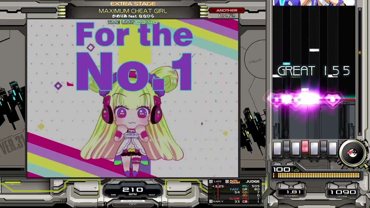 beatmania IIDX 31 EPOLIS MAXIMUM CHEAT GIRL SPA 正規