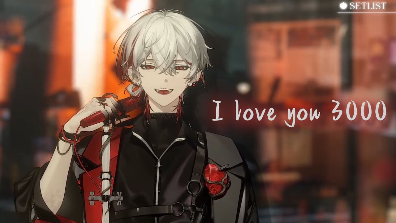 【朔Sakuro】 I love you 3000｜歌回剪輯 260214