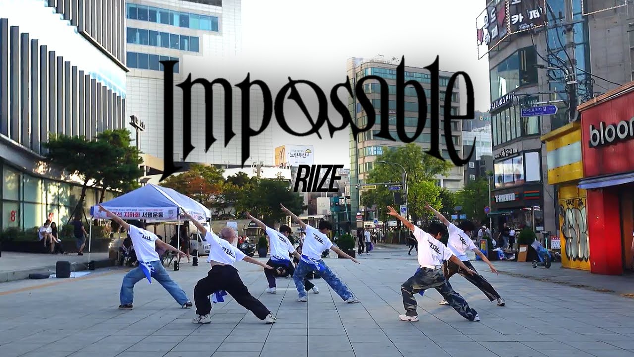 서울대 방송댄스동아리 222Hz | RIIZE - Impossible | 2024 제9회 여름공연