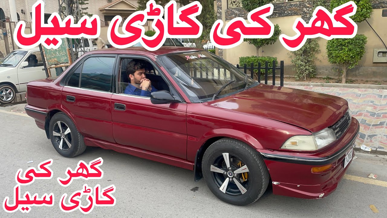 Toyota xe car sale in Pakistan | Toyota Corolla xe model 1990 sale home use car sale
