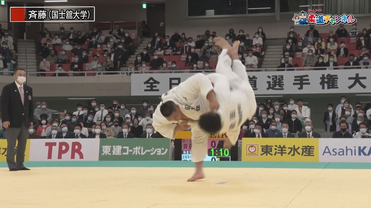【柔道チャンネル】大会名場面集「令和４年全日本柔道選手権大会」｜YouTube動画