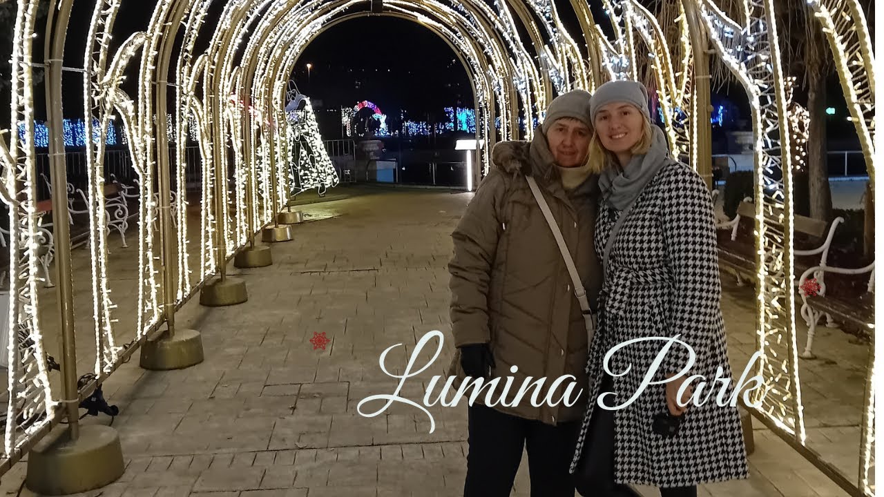 LUMINA PARK IN BUDAPEST