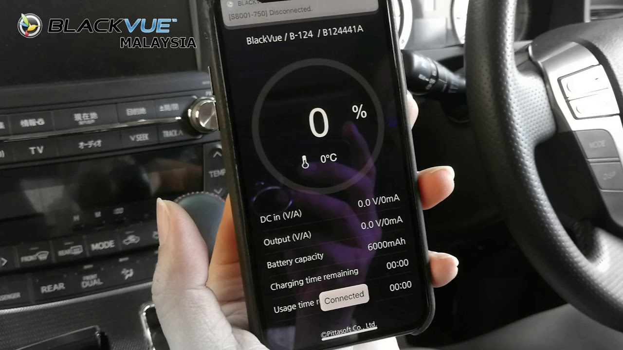 BlackVue Free Phone App Check Ultra Power Magic Ultra Battery Status