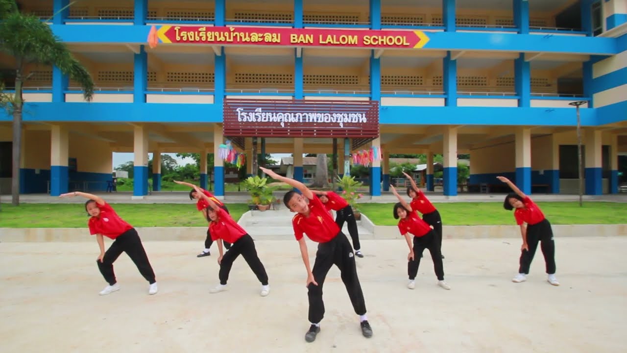 ประกวดบริหารกายหน้าเสาธง  :  โรงเรียนบ้านละลม ประจำปี 2565