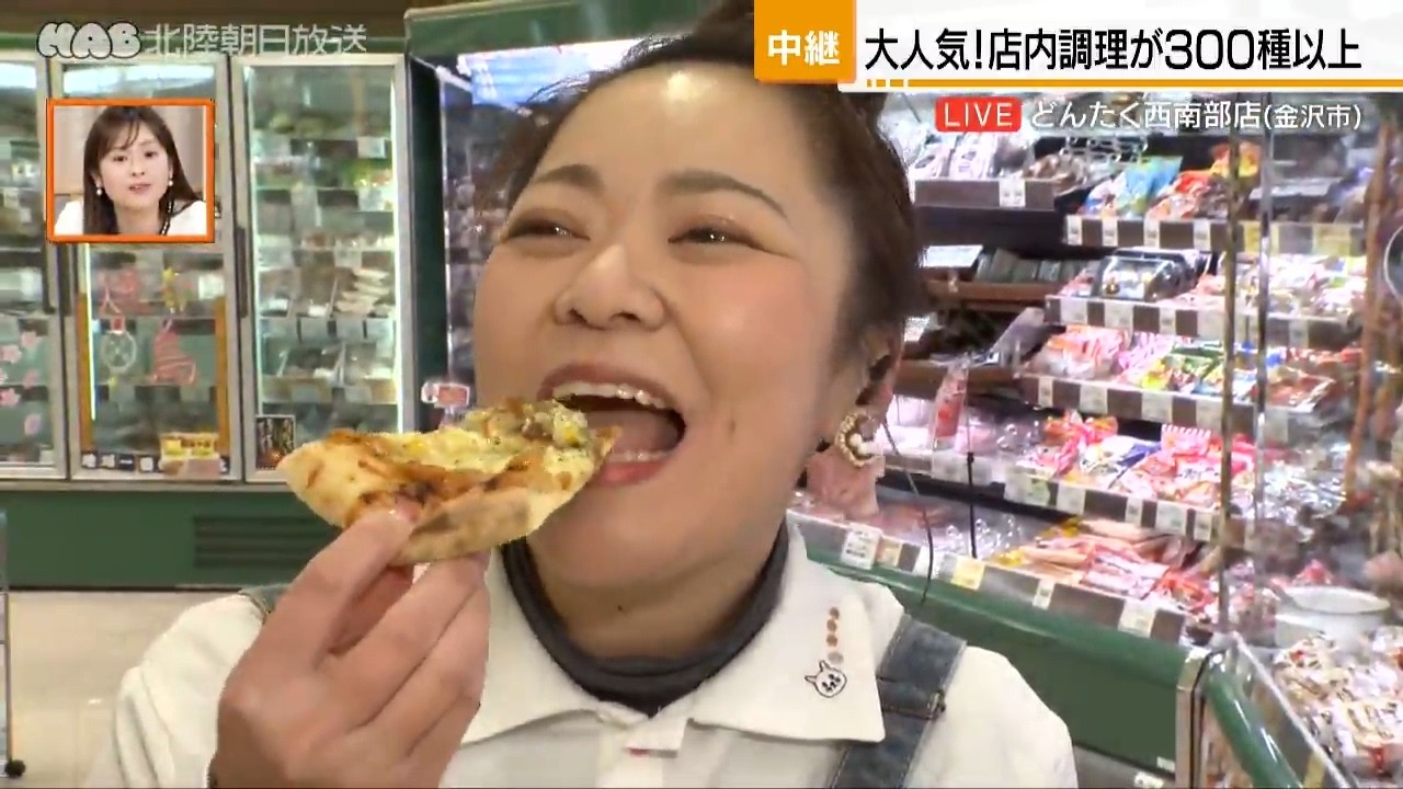 店内調理のオリジナル「お惣菜」はなんと３００種類以上！