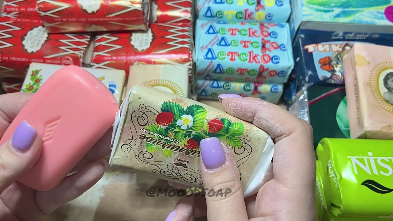 Unpacking of soap/ASMR video/Soap opening haul/Распаковка/АСМР