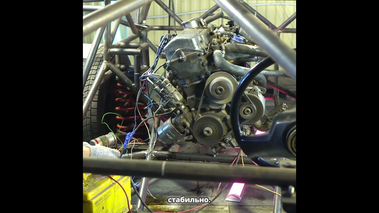Двигатель для Баги! Автор @GoryashchiyeKlyuchi  #buggy #diy #automobile #welding #gta #gta5