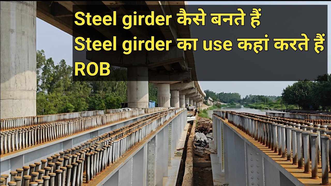 Steel girder for Bridge ROB construction #construction #railway #automobile