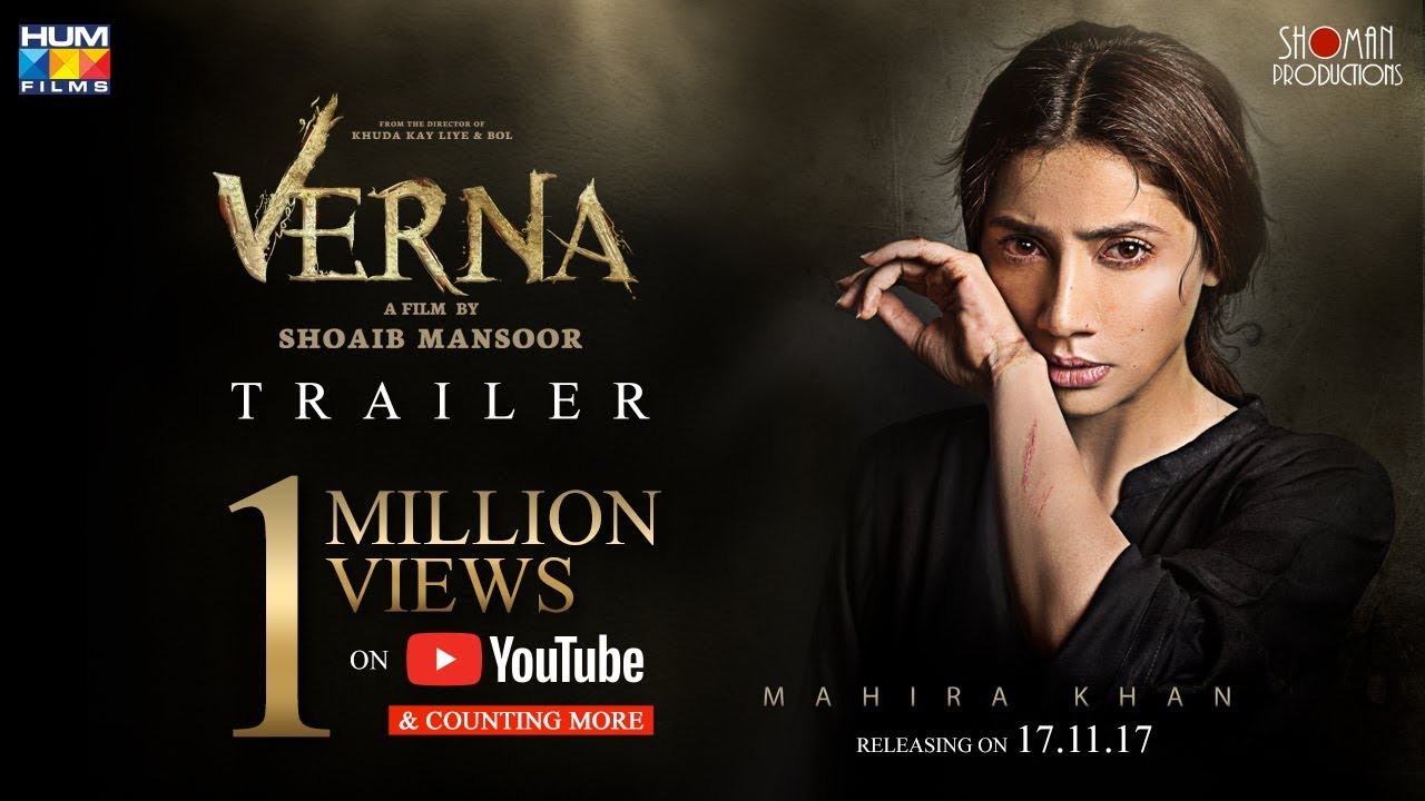 Verna | Official Trailer | 17 November | Mahira khan | A film by Shoaib Mansoor