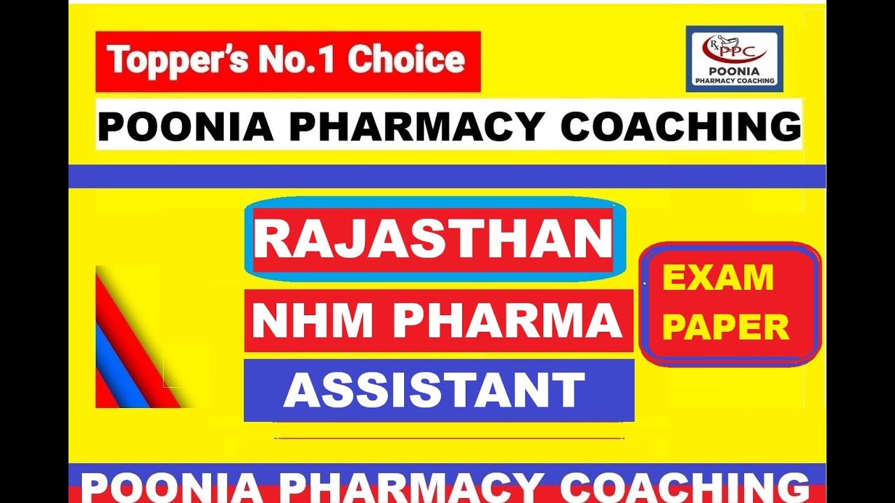 Pharma Assistant Exam Paper || 12 June 2025 (Part-1)