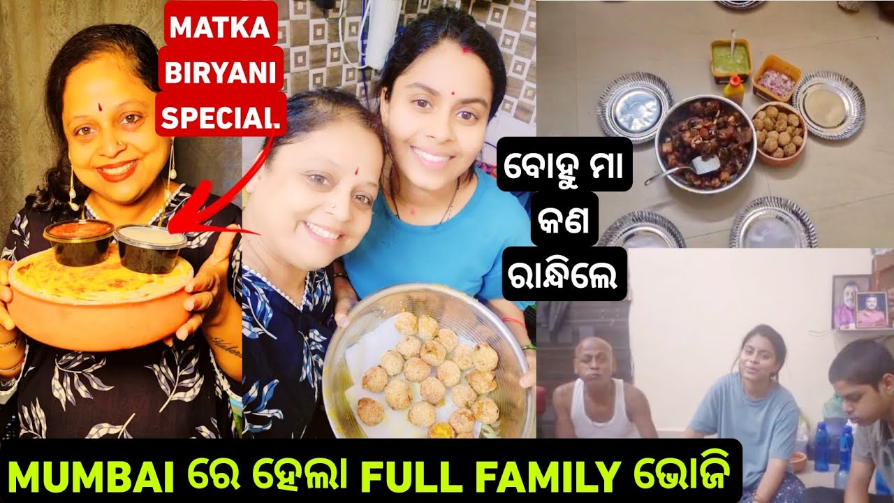 ଆଜିକାର VIDEO ଜମା ବି MISS କରନ୍ତୁନି 😁 // cancer journey 