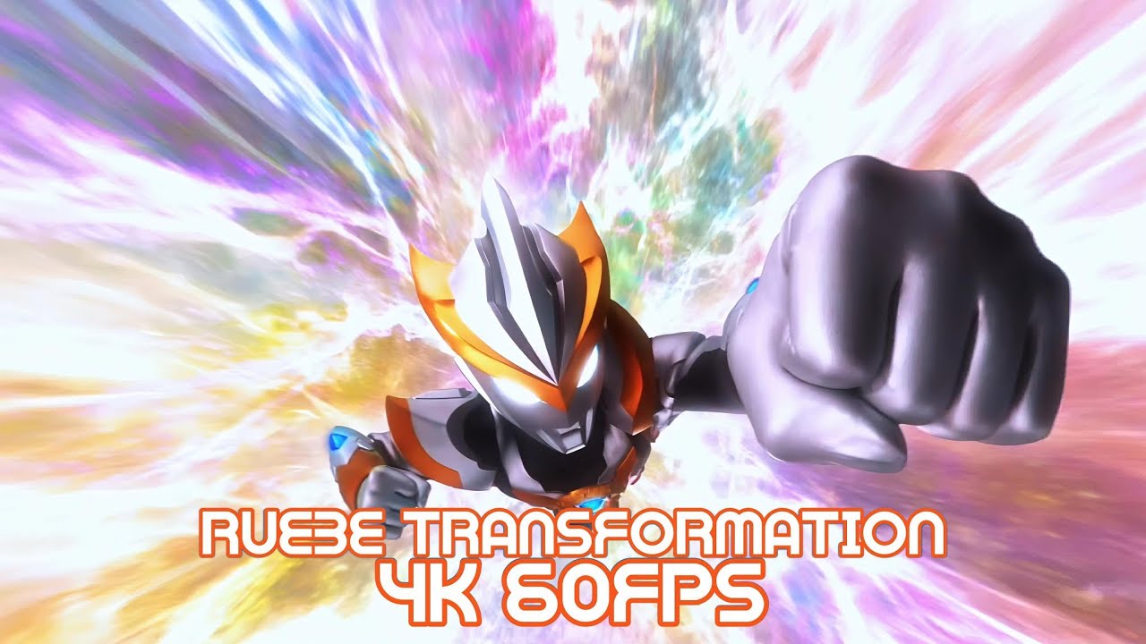 Ultraman R/B - Ruebe Transformation | 4K 60FPS