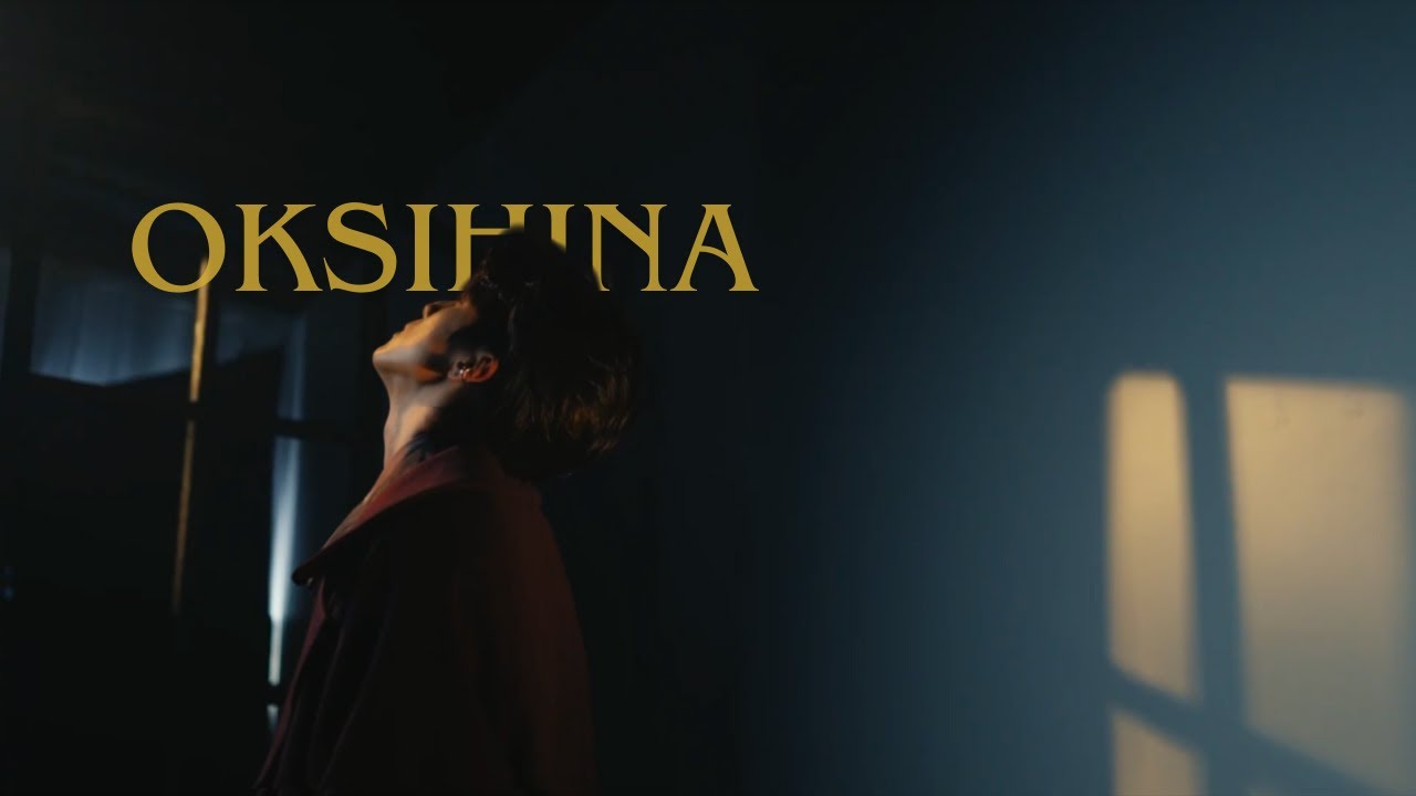 JO1 | Oksihina | [FMV]