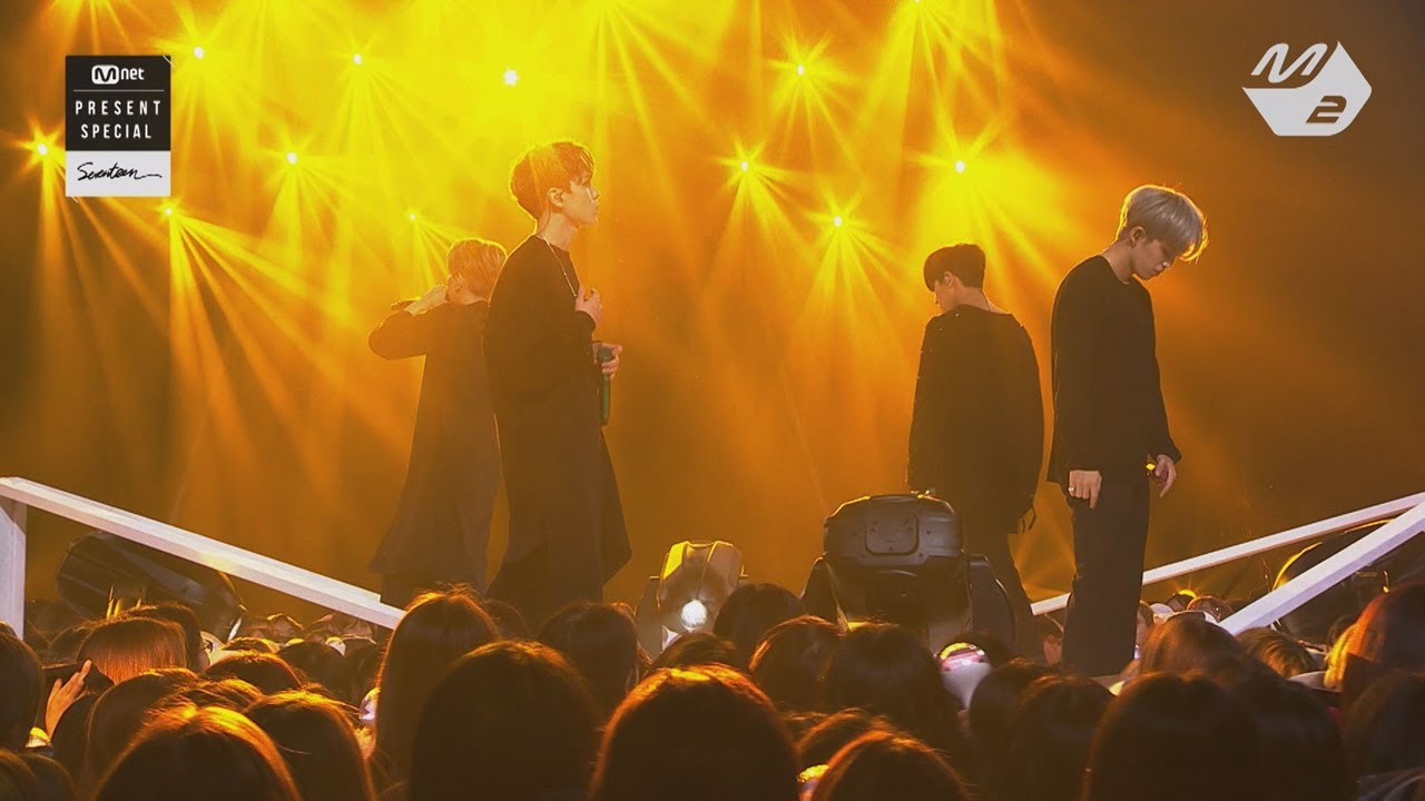 [Mnet Present Special] 세븐틴(SEVENTEEN) - TRAUMA