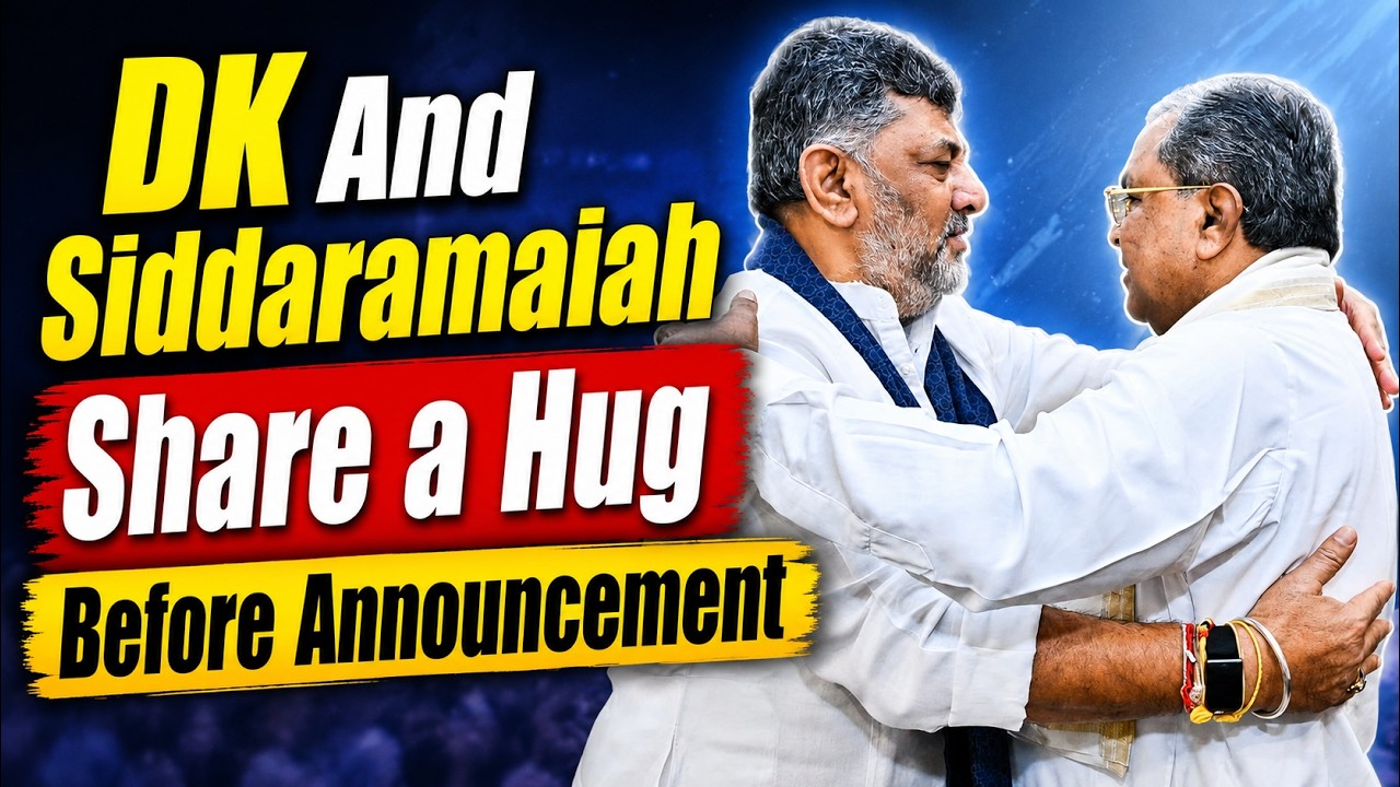 Karnataka: DK Shivakumar Touches Siddaramaiah's Feet, Shares Hug Amid Change Of Leadership